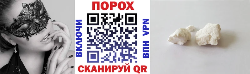 АМФ VHQ Городовиковск