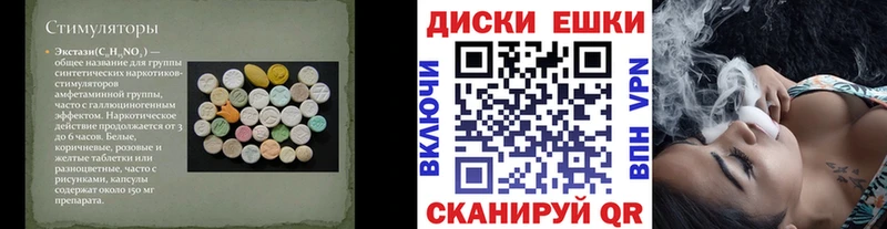 цена   Городовиковск  blacksprut вход  Экстази louis Vuitton 