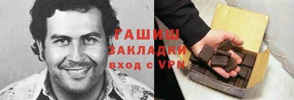 скорость Богданович
