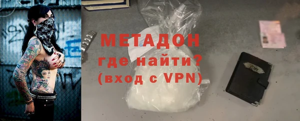 кокаин премиум Остров
