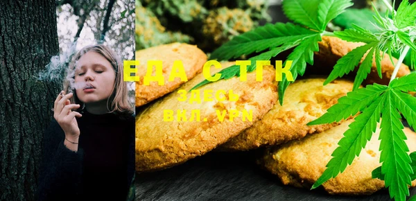 MDMA Premium VHQ Бородино