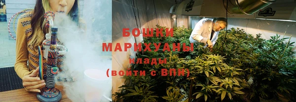 MDMA Premium VHQ Бородино