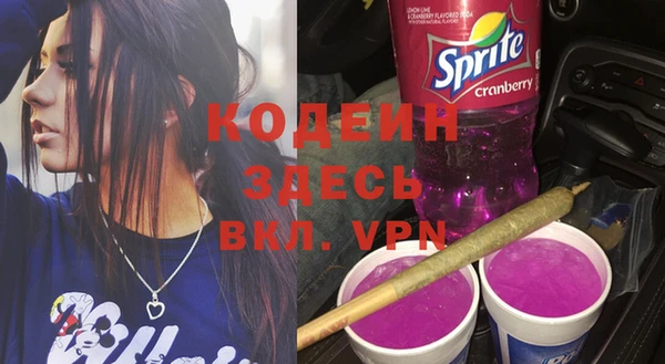 MDMA Premium VHQ Бородино